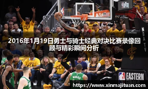 MYBALL迈博官网