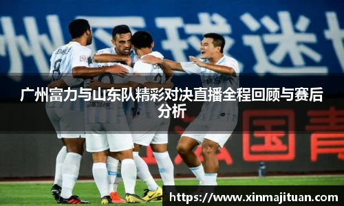 MYBALL迈博官网