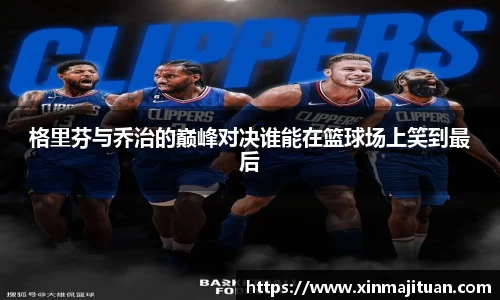 MYBALL迈博官方网站