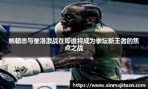 MYBALL迈博官方网站