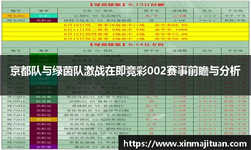MYBALL迈博官方网站